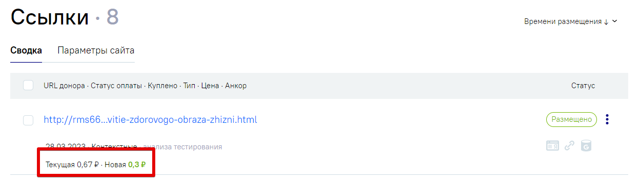 c5cac24e85c5254edd9c6eb1588f1900.png