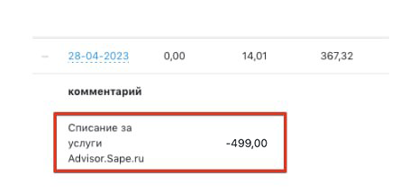 787ad01a0d1e2d44482fb52cbf2e92d5.png