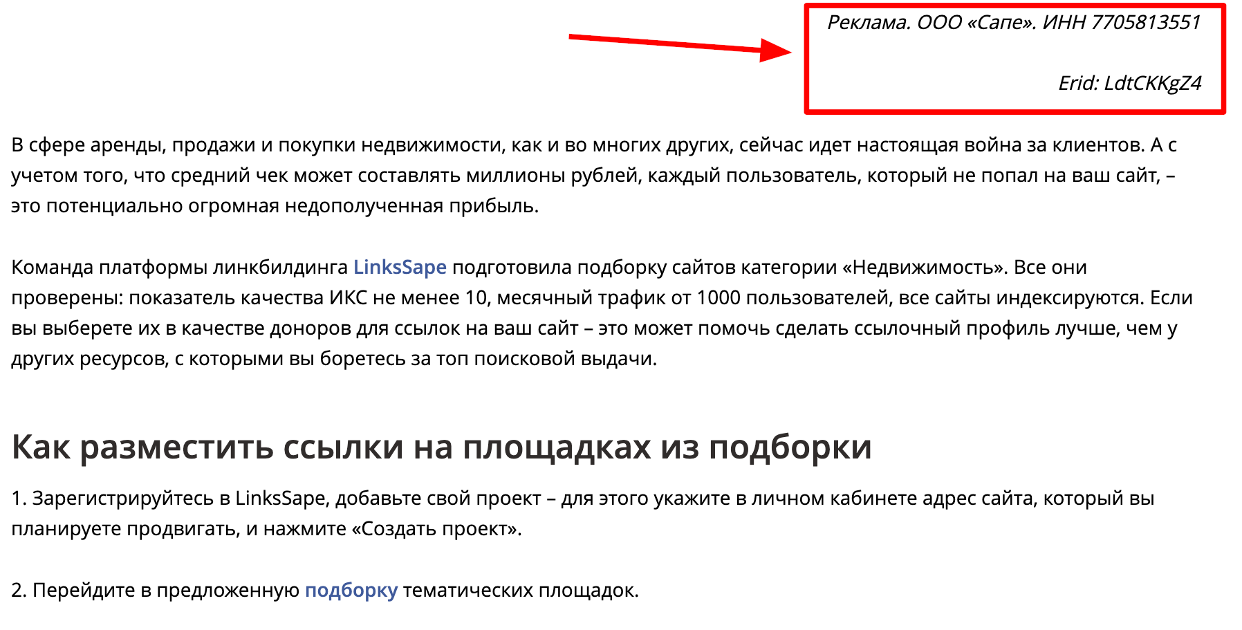 3ade680670a5d096a566306606113f38.png