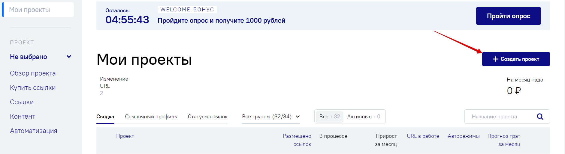 d280462b9bd57bf537724a44d8080e61.png