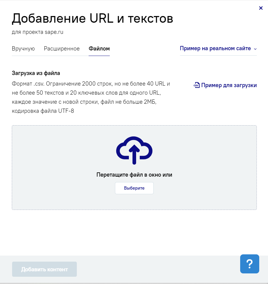 ea47e222f2bb16ee9893980d6d2db5e4.png