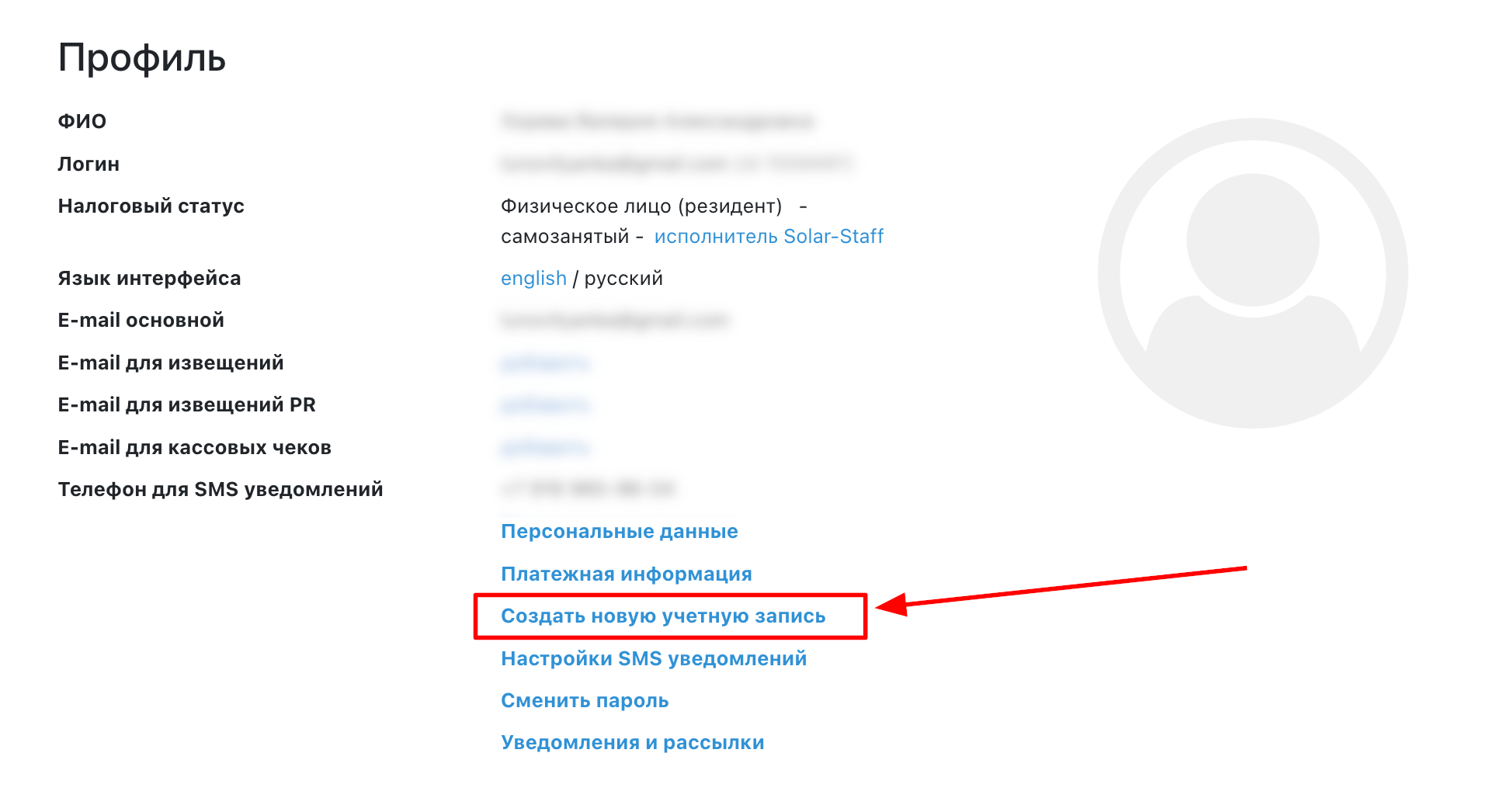 2a431d30cc18aedb320d1ce7e9a68a02.png