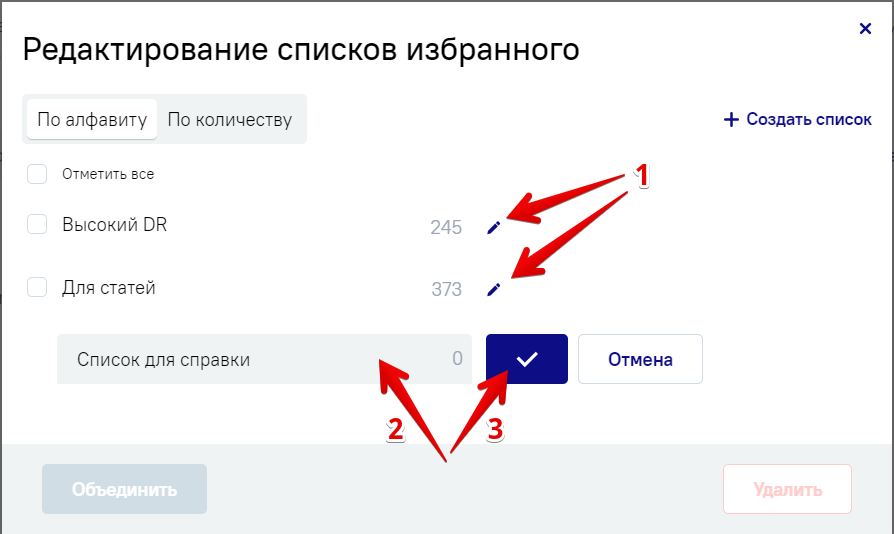538d53053fd562c74d315373a6ce235c.png