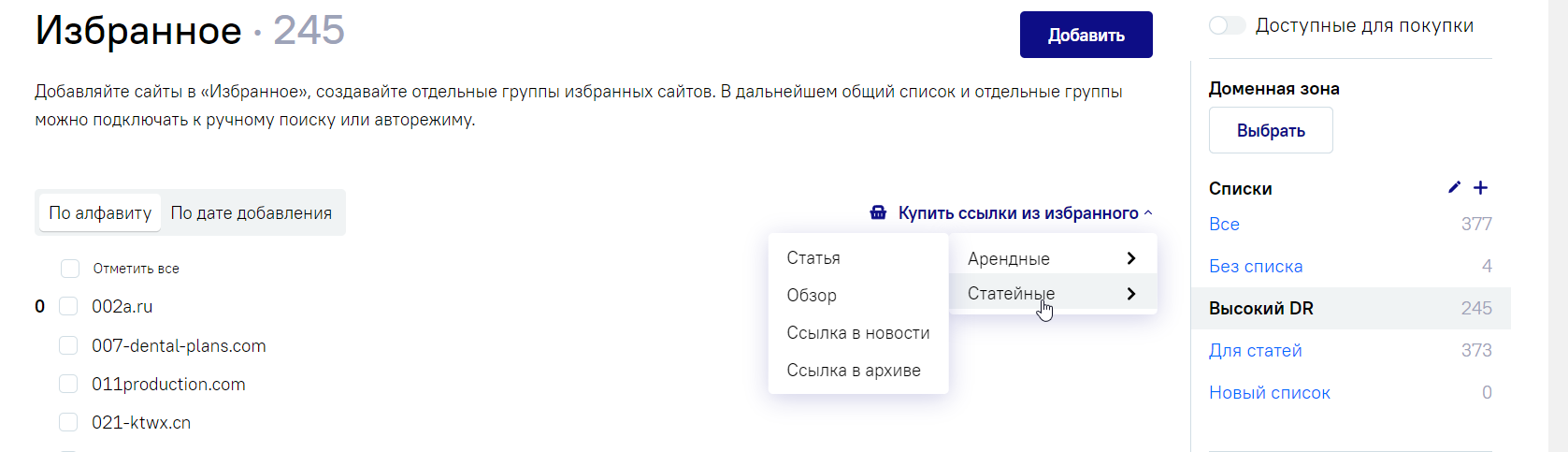 7484b8b2b88fc05e73089f723f113f5c.png