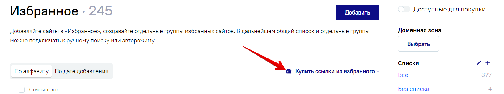b2f5772642a4b78eaa5246ff985b89be.png