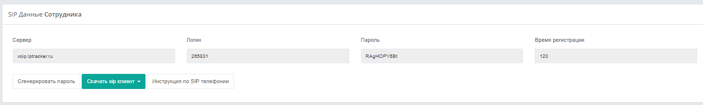 662b48d4a72a2fe32f6691fa05b18b43.png