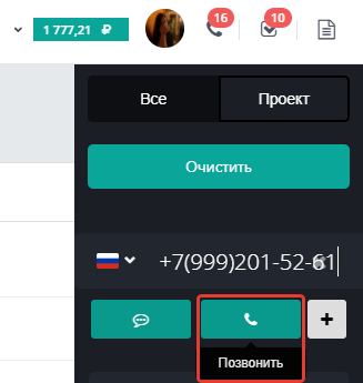 f8827857bdb051932108c3afd8e207ff.png