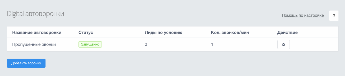 046165e4f3d45eee905b798b95863208.png