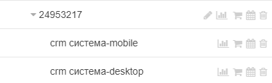 58ac312e8d7ac29673cf8c7d18b84997.png