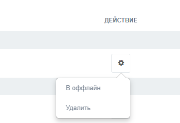 0a8d13b2038d90685d4043cedec81f58.png