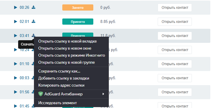 022f8d7f0713bf4b03a110ff405265a4.png