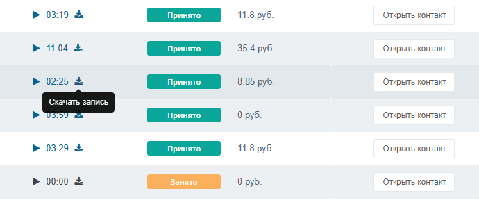 9a4d7750721277e2997746a7977a1452.png