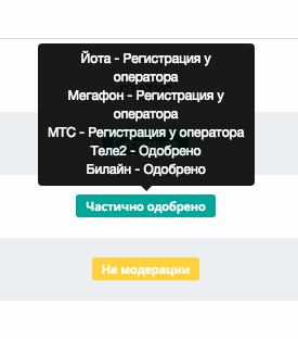 027908dce97bb26bc3a6c81a12314d9c.png