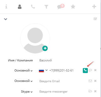 5e0db6e2e4008d657209d2719a8202e0.png