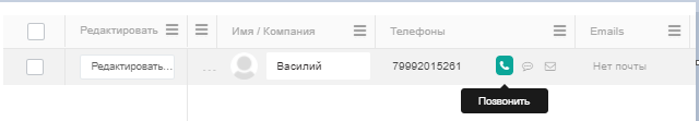 b101f77f332360ff5e460b7641141bad.png