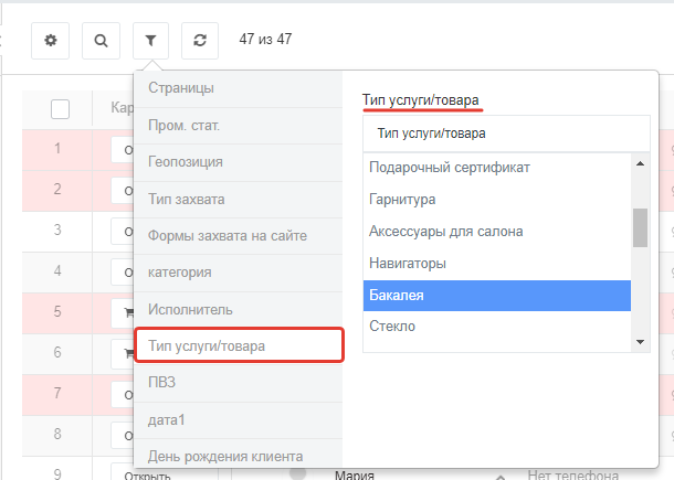 39bd6b6bf810538380cded999d828734.png