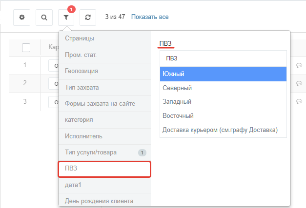 e1067d2e62e7ff14e3466bdef882c006.png
