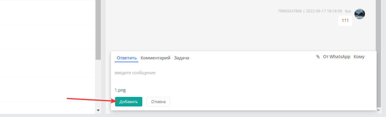 925133cb9e8c24f0af0828c3a92a0e93.png