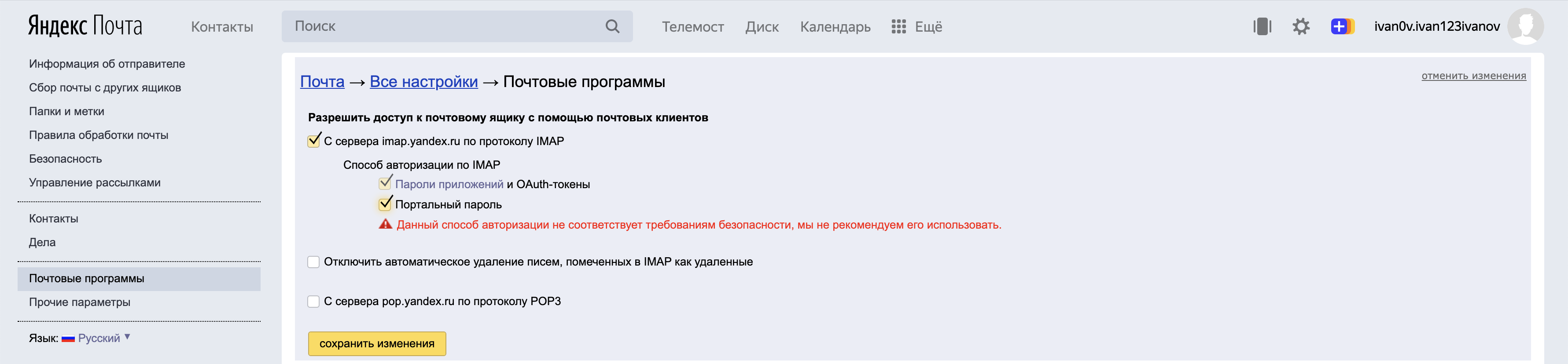 22f130cdb4670447c9c29163bd86bdb7.png
