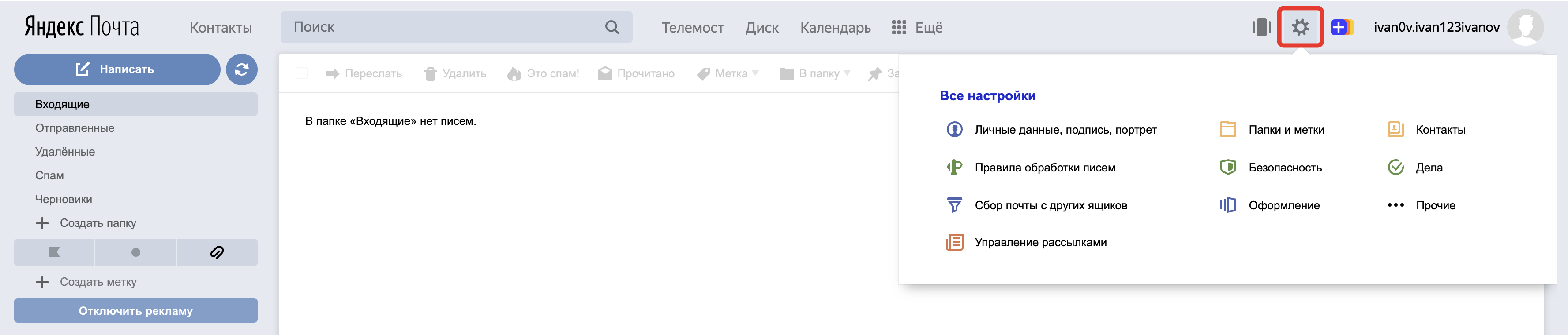 f4e9e82c76f7467658395b77f8a63308.png