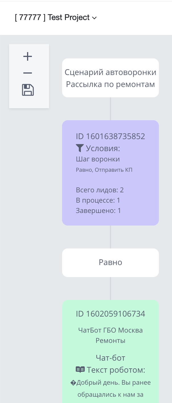 631231808ee6fa6bf101e2f532b74861.png
