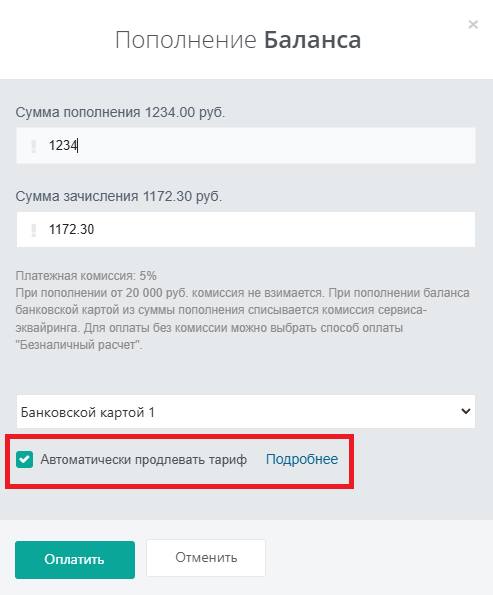 9ac93409ec55c7b2c38ed45f12d79844.png