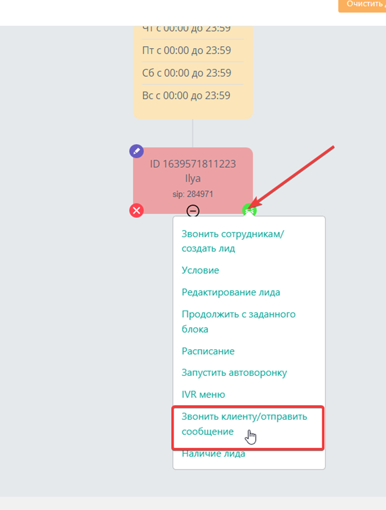 16742da4fd379089c46fa53a27df9af6.png