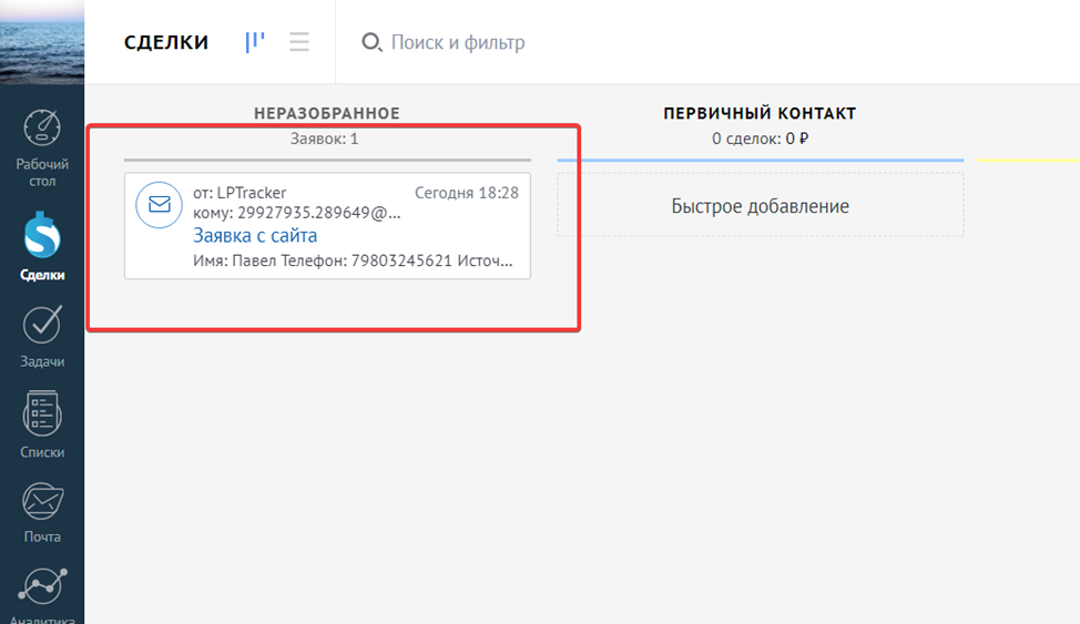 aa2b51074574747ec120e19224e883bc.png