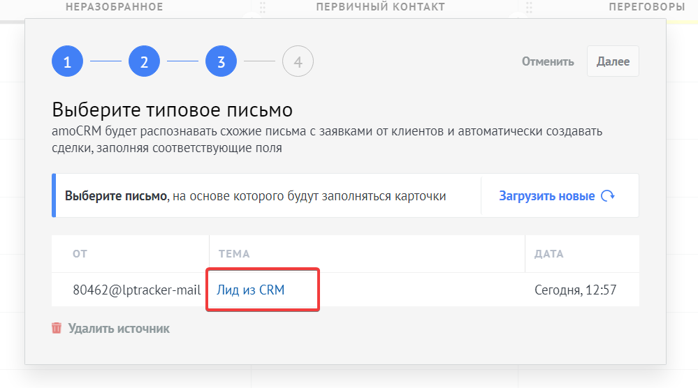 313dc377e7b693caf87bcf22ed0d8d14.png