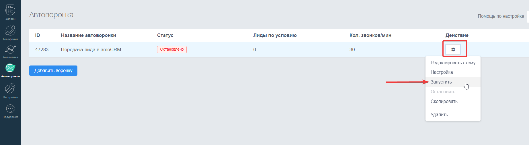 b27de2c7ab7562d9822e739b769610e3.png