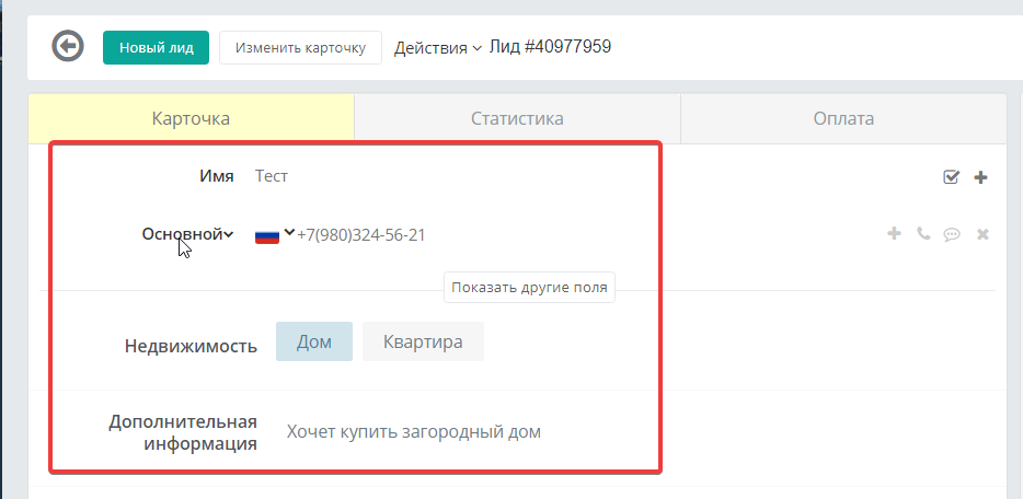 ec3ae845a023876f5ef550d1edeb9c7d.png
