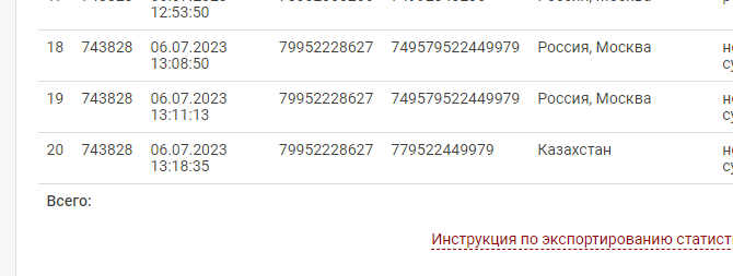 8dc669efa08c6619f56981373b3f8fc4.png