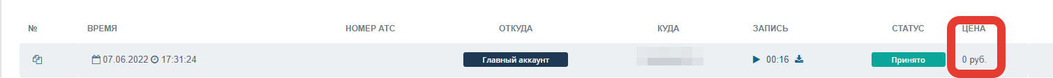 f8c6fb3a153c32adf2ac9ff3431752f3.png