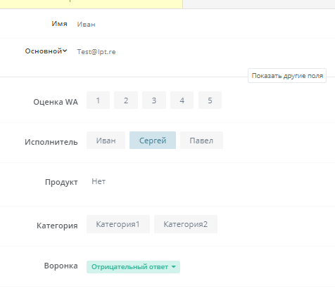 7271dee5049c7c71334b0ae9ff8c5ef1.png