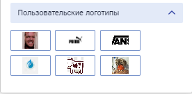 Скриншот: Конструктор этикеток