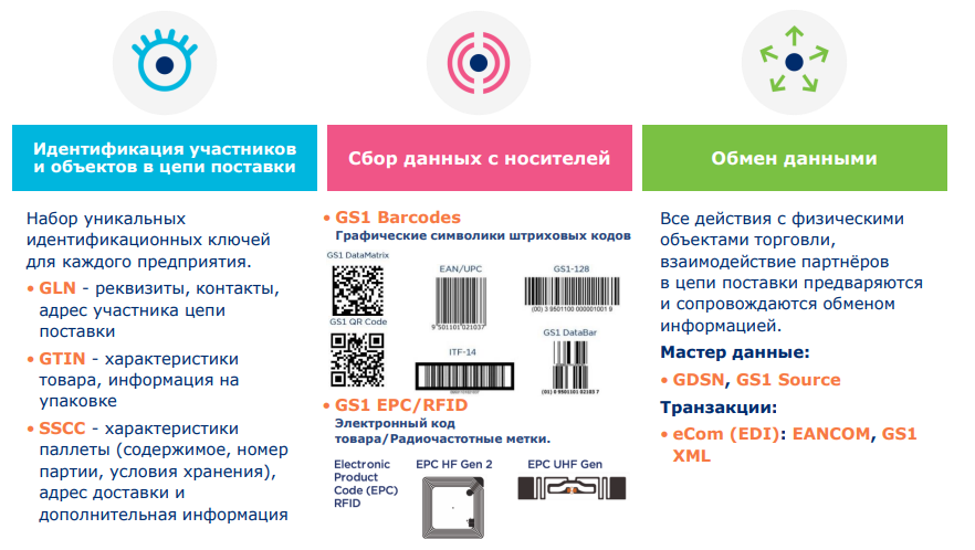 0cf3cc3561e80ab09ea1fc252b8825ce.png