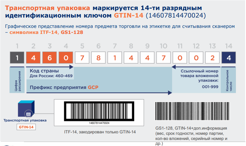 5c901b2f21ab076e45131c51a8406e3e.png