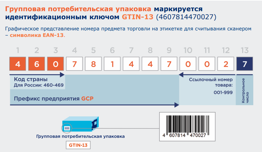 a237c26f1d266fc1a0c9023ac67de7e6.png