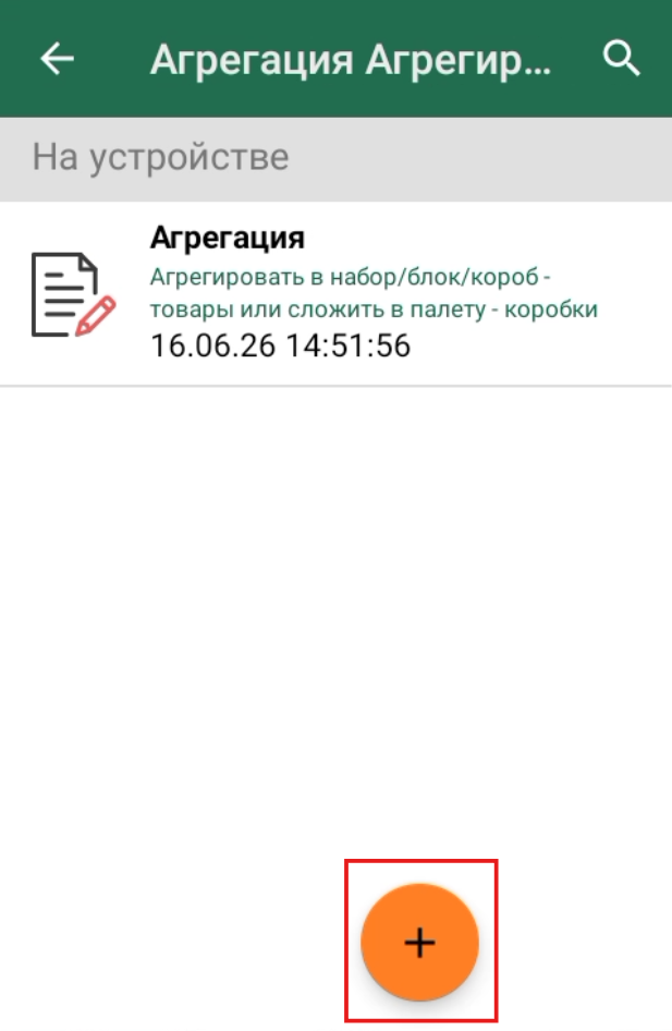 2b2f43604016007f684eaeae848f03c8.png