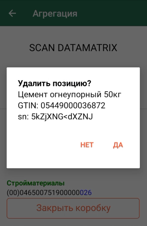 680d7e3c95e007ca14fb437743e7c812.png