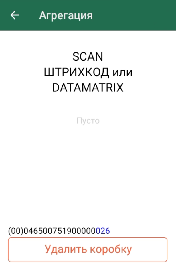 788139d27d28bc8315e12891cc2e7a60.png