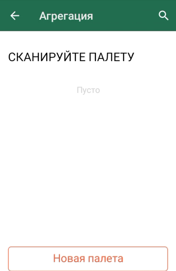 7e534830dea197768c032e83cbc78944.png