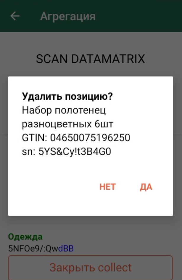a11e6fdb5943c31ac86a48fb847edf37.png