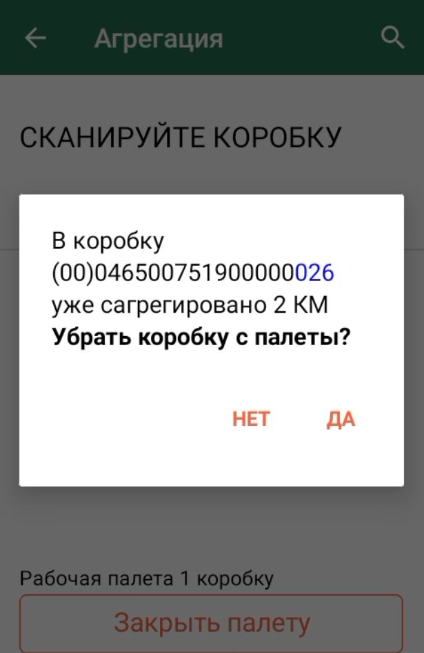 a3a0ac38d4ce103085445da30fb6b405.png