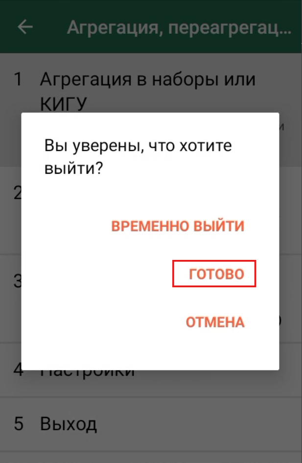 b4d0a545109638cff07da930d603ecd9.png