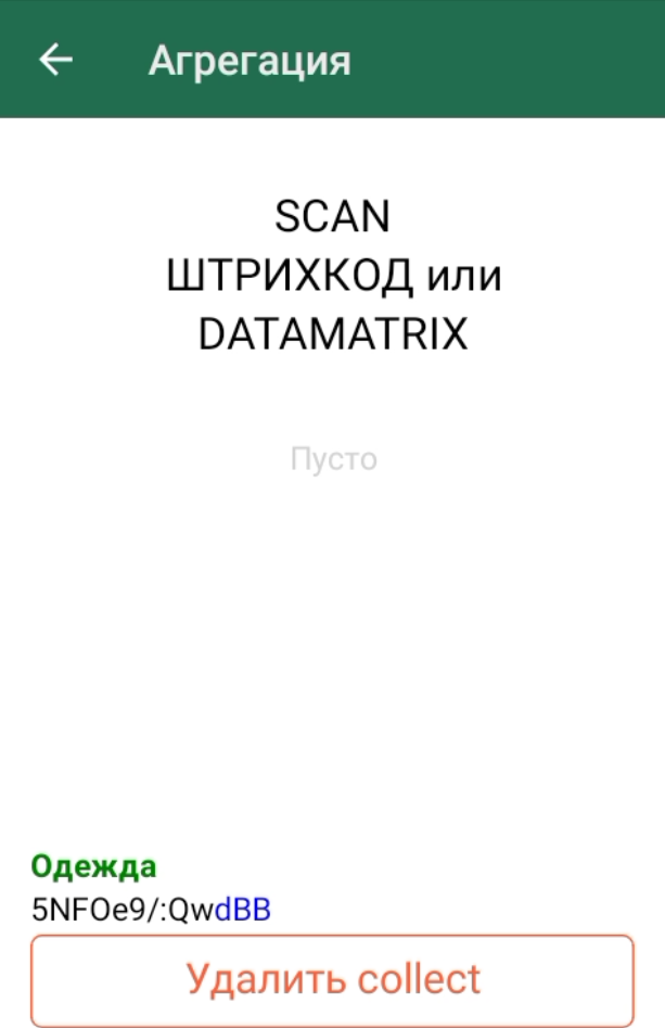 ea38f314edd81929e6a956cbc8c45fa2.png