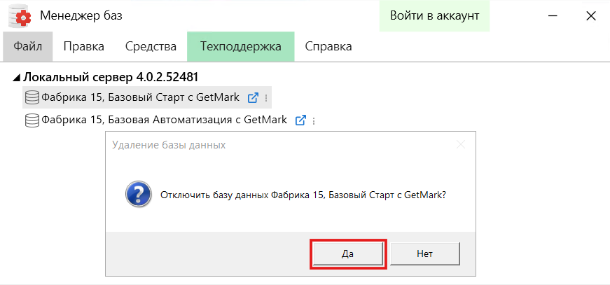 0adca75bedb9371a134a15f510c9dcf8.png