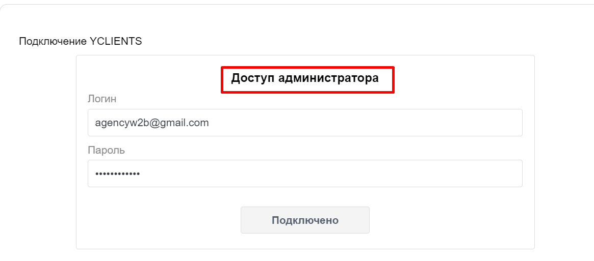29b7caf763965dfa40b6654d96837af1.png