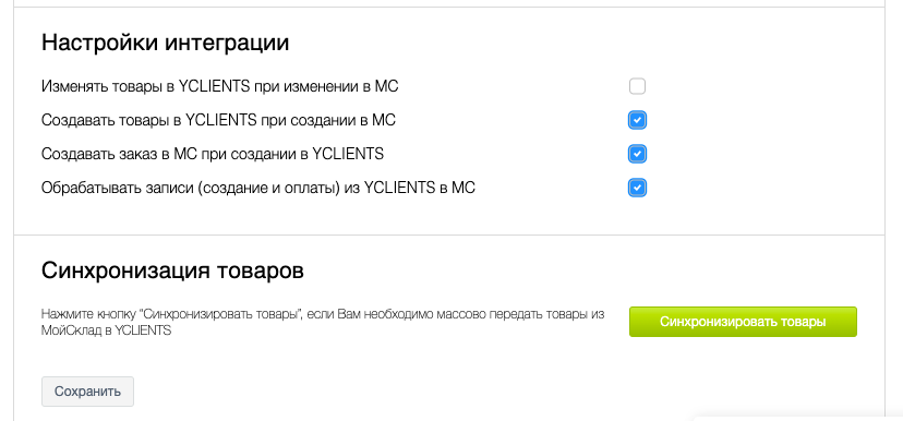 a76eaf2f54514967adf0156dd47db735.png