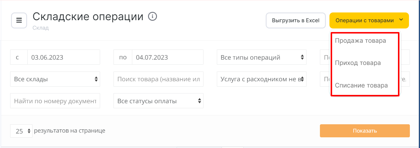 da17c583c7aa22ff2e8dc62d8976d5a2.png